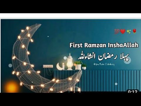 New Ramzan Naat Whatsapp Status Video Download for freeNew Ramzan Naat Whatsapp Status Video Download for free