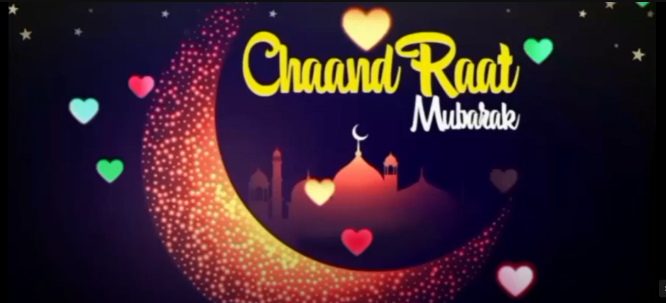 Eid ka Chand Mubarak 2023 |Chand Raat Mubarak status|Chand Raat Whatsapp status|Eid ka Chand Mubarak 2023 download free