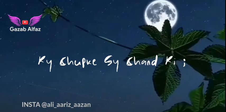 🌙 Eid Mubarak Shayari Status 2023 | Eid Aane Wali Hai 🥰 | Chand Raat Mubarak Status 2023 download free