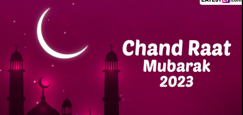 Chaand Mubarak 2023 Greetings, Wishes, and WhatsApp Status Messages To Wish Happy Eid in Advance 2023 status