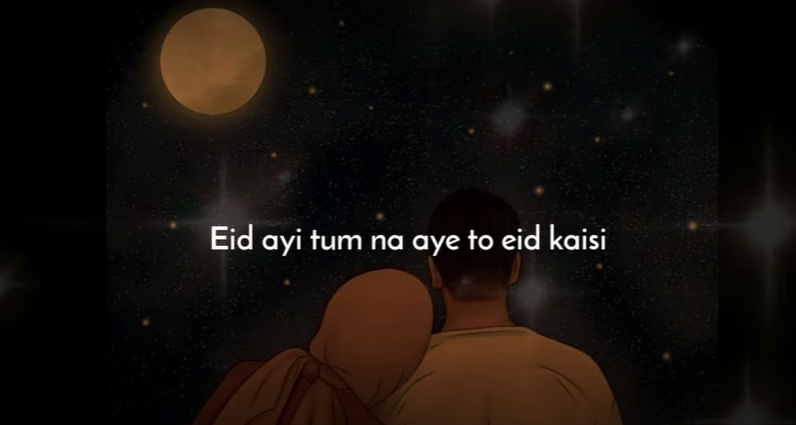 Jaan 🫶Eid Ka Chand Mubarak Ho 🥀Eid Mubarak 🌙whatsapp status 💫love Shayari ♥️Eid Mubarak status video download free 2023