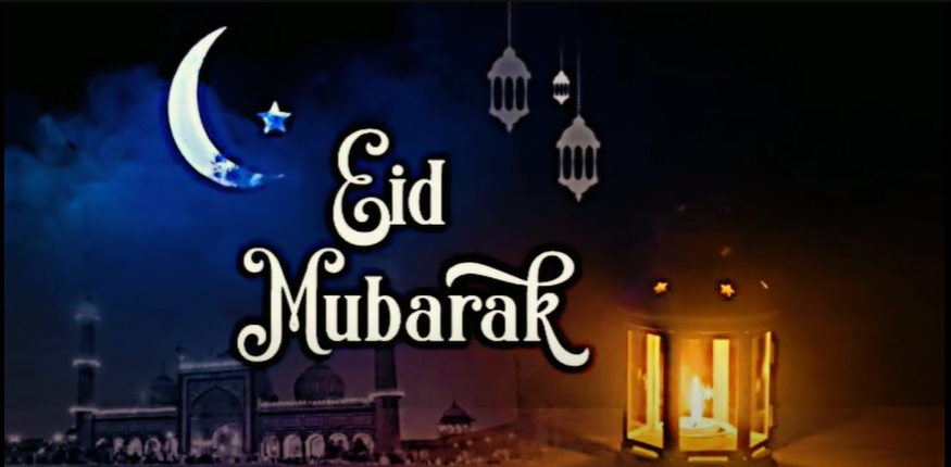 Eid Mubarak /Eid - ul - Fitr 2023 /Eid Mubarak Status / Eid Whatsapp Status/ Eid Mubarak 2023 Whatsapp status video download free