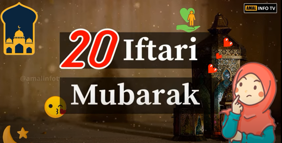 20 Iftar Mubarak Status - Ramzan Ki 20vi Iftar Whatsapp Status -new ramzan mubarak 2023 whatsappp status video downlad free