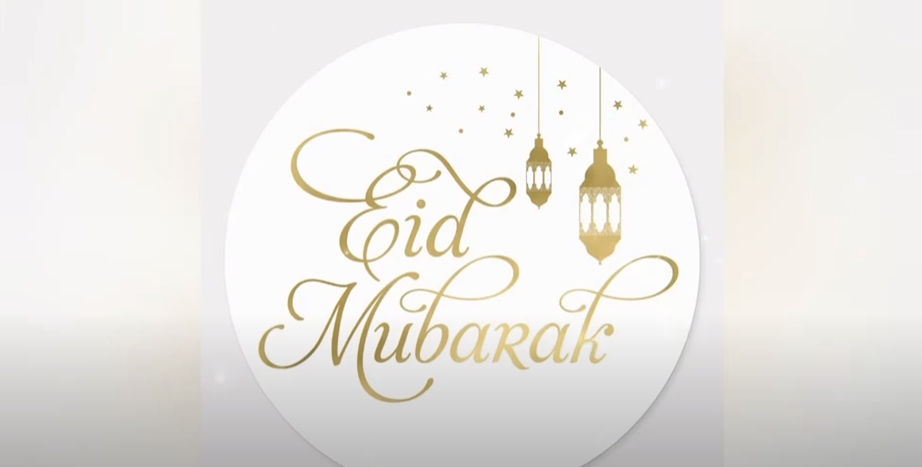 Happy Eid Mubarak Images 2023 | Eid Mubarak Whatsapp Dpz & Wallpapers | Eid Ul-fitr Mubarak Dps 2023