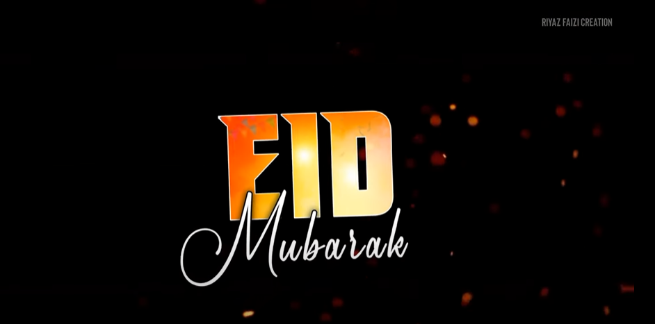 Coming Soon Eid Mubarak 2023, Eid Mubarak Black Screen Video, 2023 Coming Soon Eid Ul Fitr Statu
