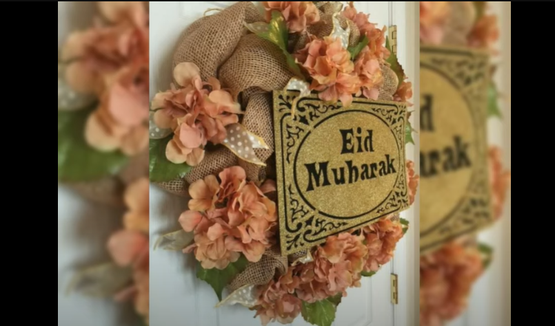 New Eid Mubarak dpz/eid Mubarak images/eid Mubarak whatsapp dp/ eid Mubarak dp pic status video download free
