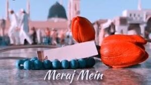 Shab E Meraj Status ❤️ 2024 | Islamic New Naat status ❤️ WhatsApp New Status Video download free new Islamic status video 2024