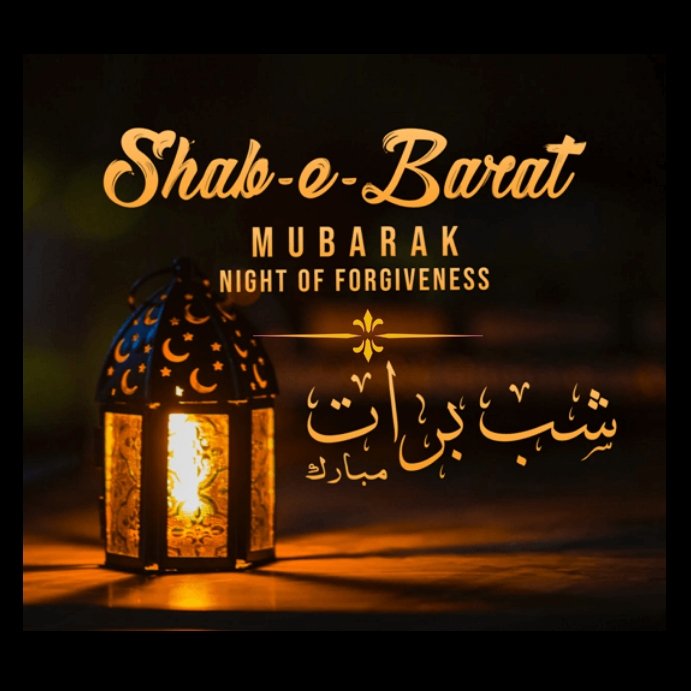 20 Unique Wishes for a Blessed Shab-e-Barat 2024 Download Free