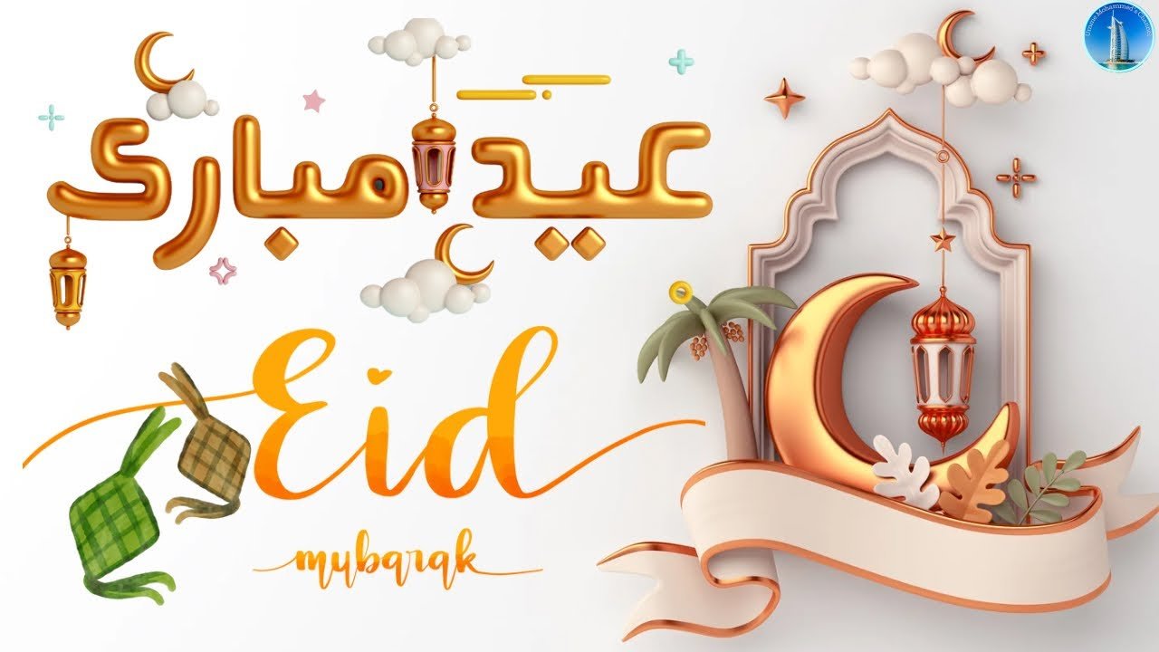 30 Best Happy Eid ul Fitr Wishes and Greeting Images for Download
