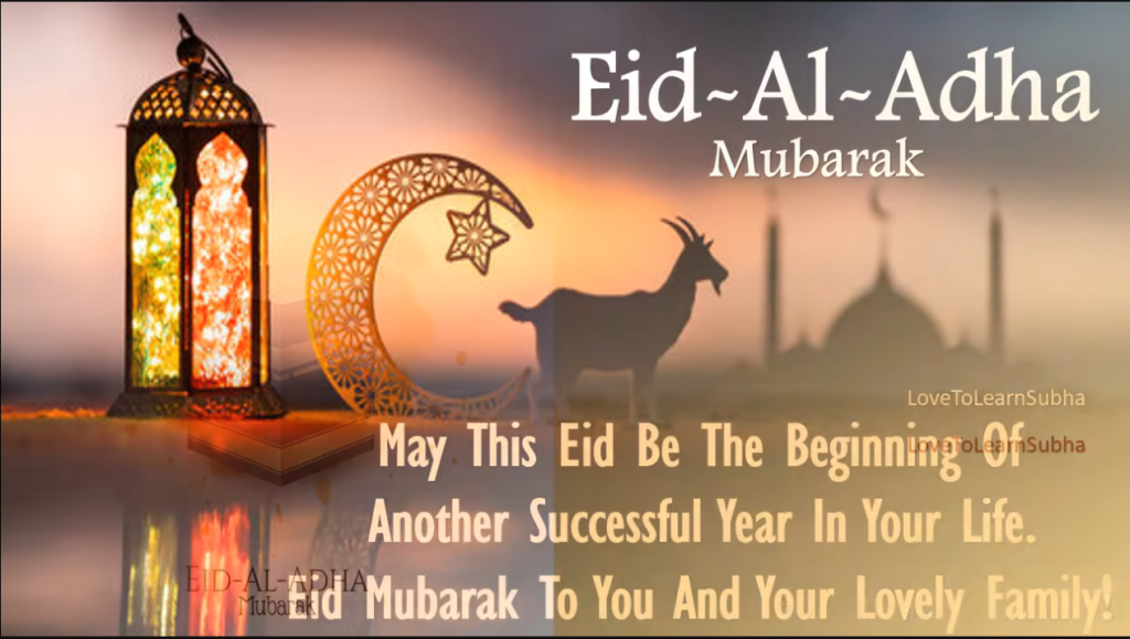 https://holidaystatus.com/wp-content/uploads/2024/06/Eid-Mubarak-WhatsApp-Status-2024Eid-Ul-Adha-Statusعيد-مباركEid-Al-Adha-StatusHappy-Bakrid-Status.mp4