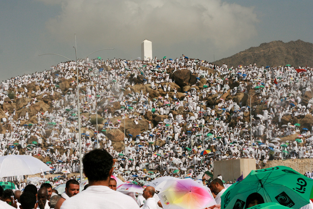 Arafat Day: Holiday Status in the Gulf (May 26 2026, Tentative)