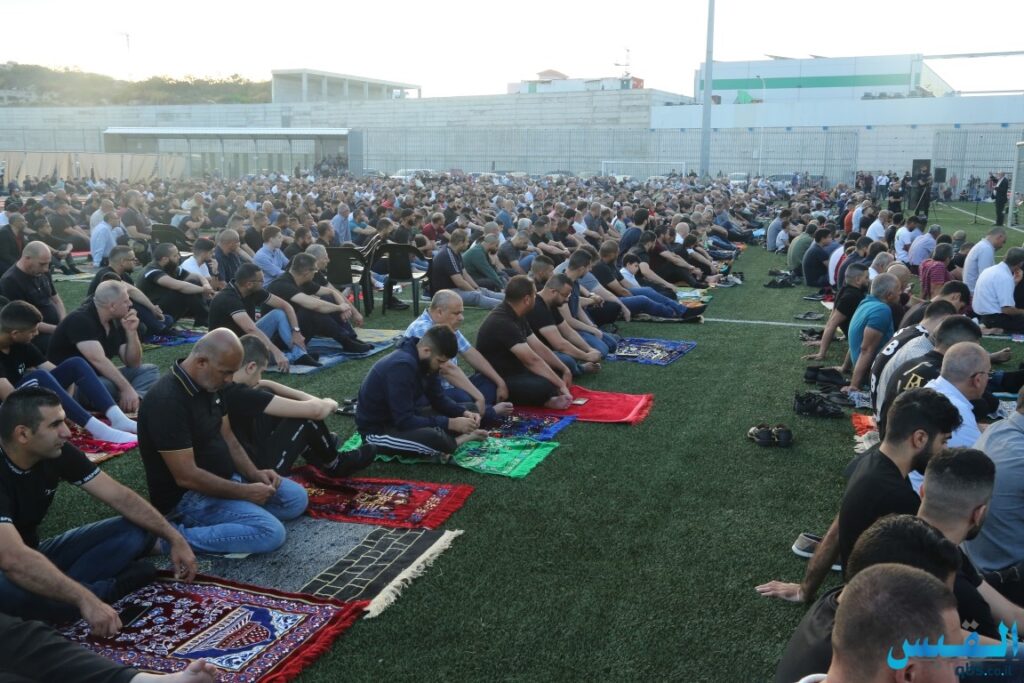 Eid al-Adha 2026: Dates and Public Holiday Status