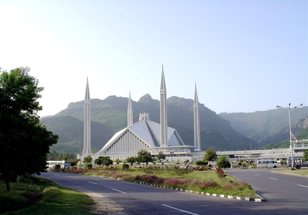 Pakistan Holiday Calendar 2026: How It Is Announced Each Year