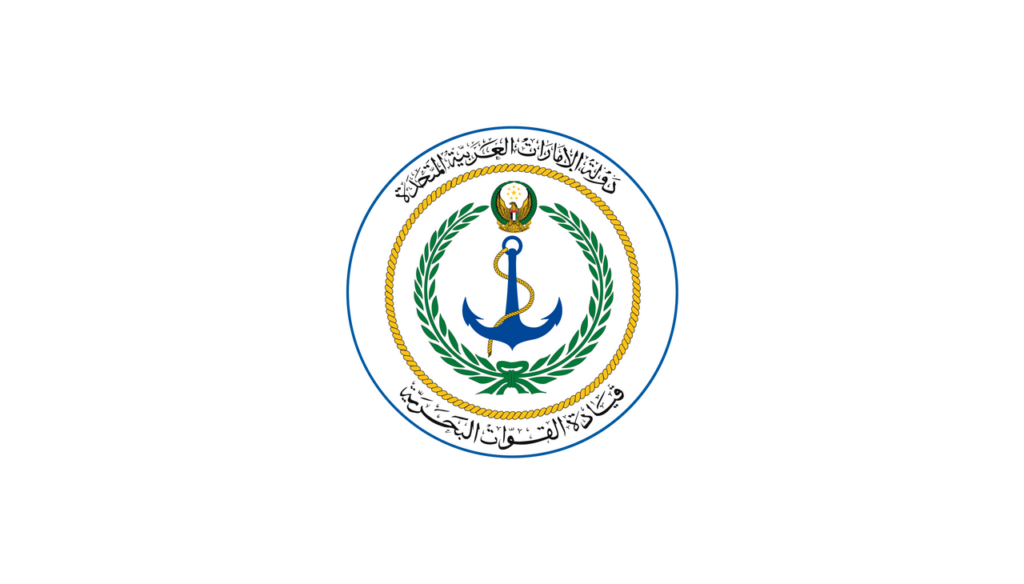 UAE National Day (Eid Al Etihad): Dec 2-3 Guide